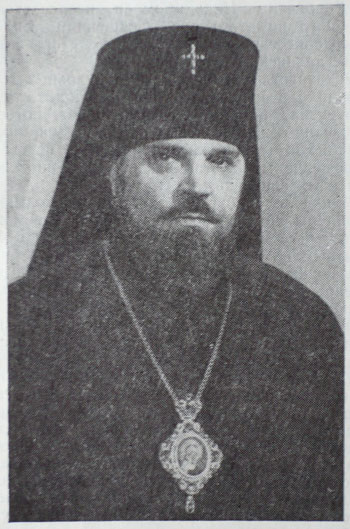 Архиепископ Гермоген (Орехов)